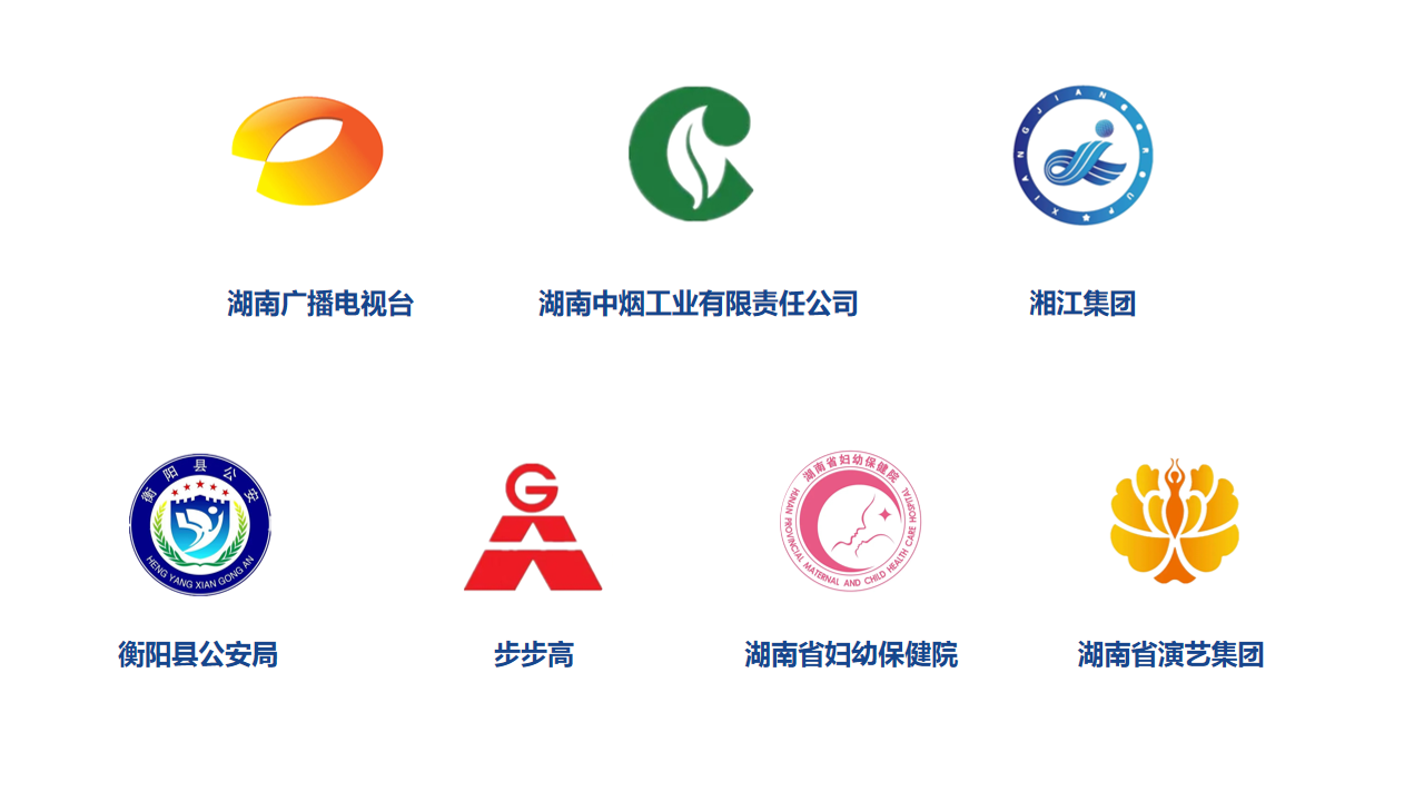 演示文稿1.png